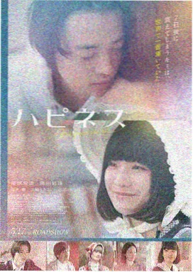海贼王 强者世界
