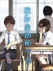海贼王 司法岛篇