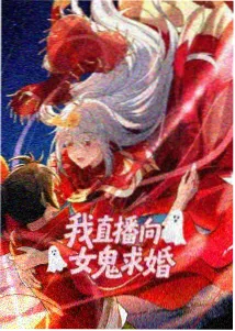海贼王 蛋糕岛篇
